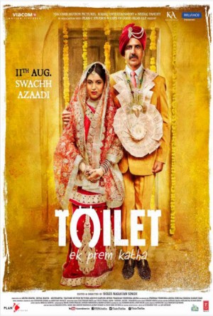 厕所英雄 Toilet - Ek Prem Katha