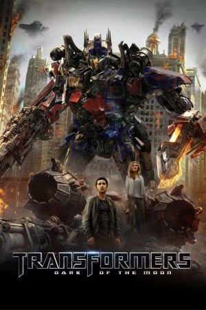 变形金刚3 Transformers: Dark of the Moon (2011) 中文字幕