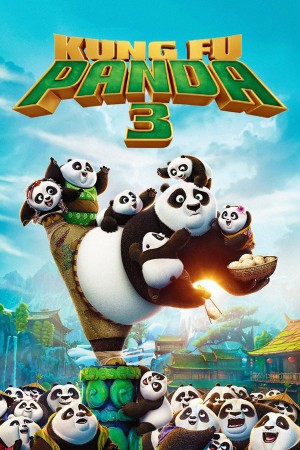 功夫熊猫3 Kung Fu Panda 3 (2016) 中文字幕