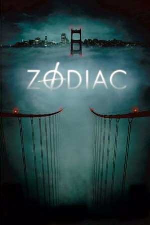 十二宫 Zodiac (2007)