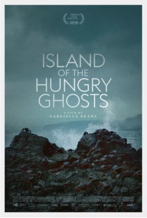 饥饿鬼岛 Island of the Hungry Ghosts