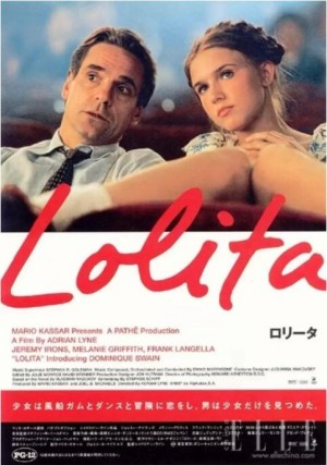 一树梨花压海棠 Lolita (1997)