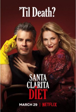 真爱不死 第三季 Santa Clarita Diet