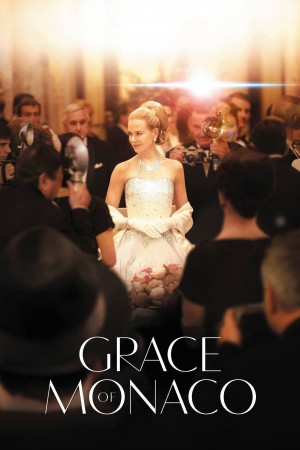 摩纳哥王妃 Grace of Monaco (2014) 中文字幕