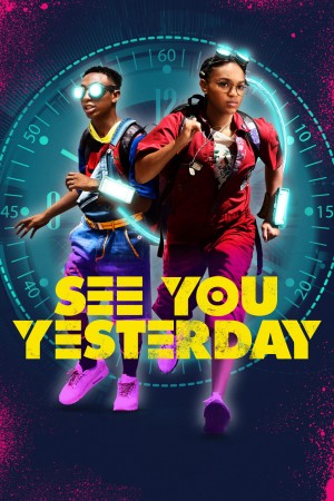 相会在昨天 See You Yesterday (2019) 中文字幕