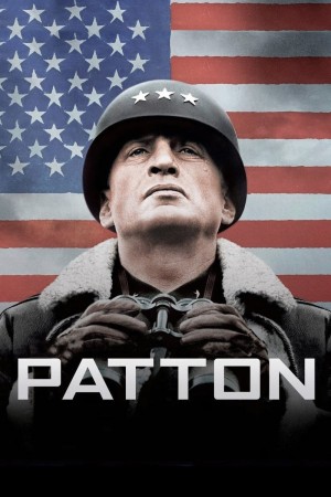 巴顿将军 Patton (1970) 中文字幕