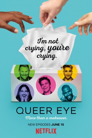 粉雄救兵  Queer Eye