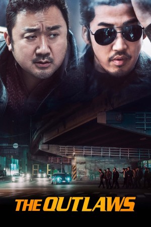 犯罪都市 범죄도시  The Outlaws (2017) 中文字幕