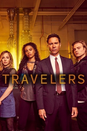 穿越者 第一季 Travelers  (2016)