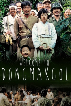 欢迎来到东莫村 웰컴 투 동막골 Welcome to Dongmakgol (2005) 中文字幕