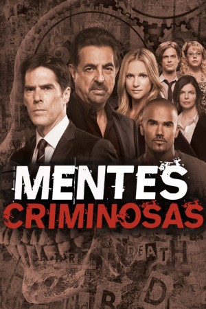 犯罪心理 第八季 Criminal Minds Season 8 (2012) 中文字幕