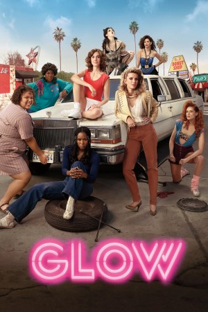 美女摔角联盟 第二季 GLOW (2018)