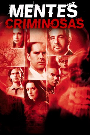 犯罪心理 第三季 Criminal Minds Season 3 (2007)