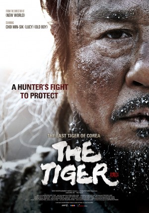 大虎 대호 The Tiger (2015) 中文字幕