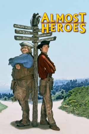 鬼马双镖客 Almost Heroes (1998)