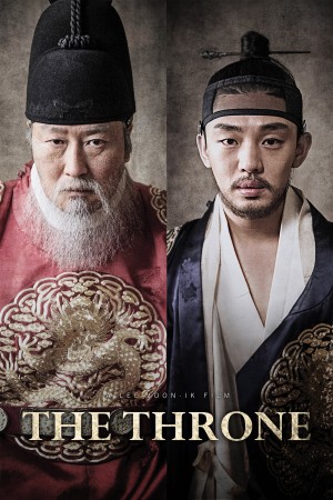 思悼 사도 The Throne (2015) 中文字幕