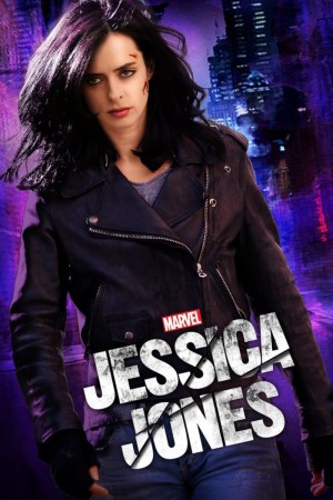 【美剧】杰西卡·琼斯 第一季 Jessica Jones  (2015) 中文字幕