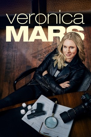 美眉校探 Veronica Mars (2019)