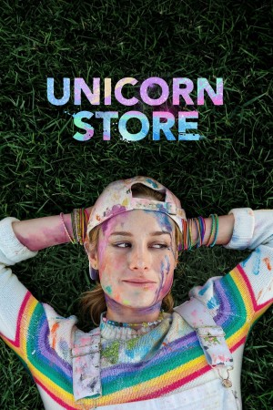 独角兽商店 Unicorn Store (2017) 1080P