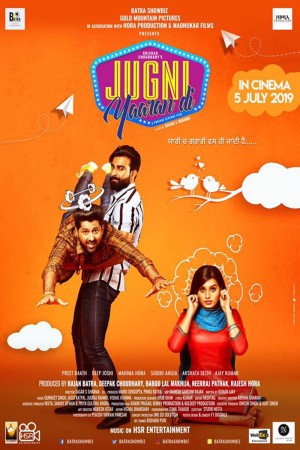 Jugni Yaaran Di (2019) 1080p