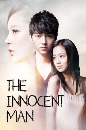 【韩剧】善良的男人 The Innocent Man (2012) 720P 全20集