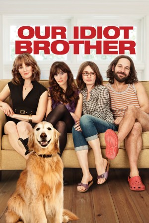 我们的傻老哥 Our Idiot Brother (2011) 1080P