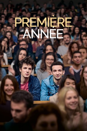 大学一年级 Première année (2018)