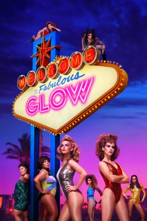 【美剧】美女摔角联盟 第三季 GLOW  (2019)