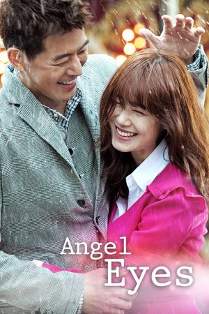 【韩剧】天使之眼 엔젤 아이즈 (2014) 720p 全20集