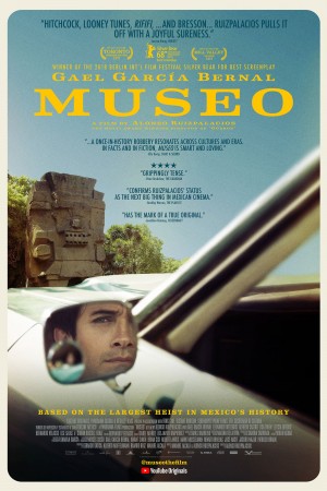 博物馆 Museo (2018)