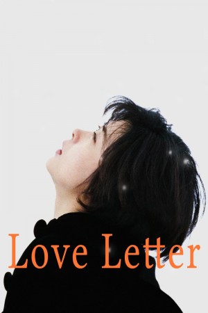 情书 Love Letter (1995) 1080P