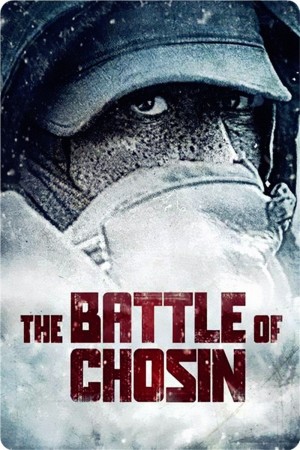 美国历史：长津湖战役 The Battle of Chosin (2016) 1080P