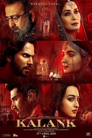 卡兰克 Kalank (2019) 1080P