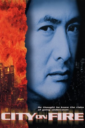 龙虎风云 City on Fire (1987) 1080P