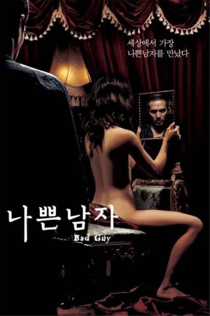 坏小子 나쁜 남자 Bad Guy (2001) 1080p