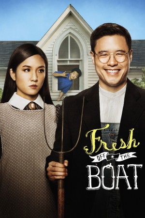 【美剧】初来乍到 第一季 Fresh Off The Boat (2015) 中文字幕