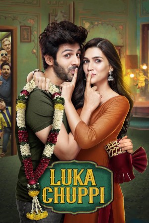 同居物语 Luka Chuppi (2019) 720P