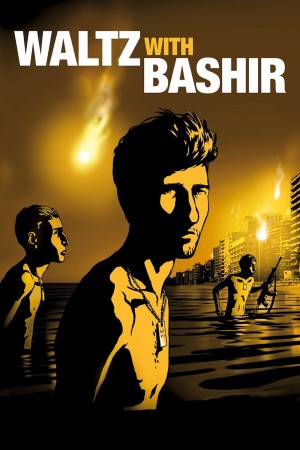 和巴什尔跳华尔兹 Vals Im Bashir (2008) 1080P