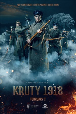 寒冷的1918 Kruty18 (2019) 1080P