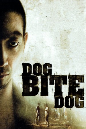 狗咬狗 Dog Bite Dog (2006) 1080P