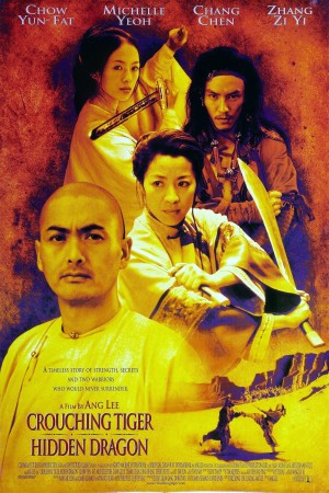 卧虎藏龙 Crouching Tiger, Hidden Dragon (2000) 1080P