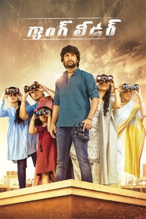 Nani's Gang Leader  (2019) 720P