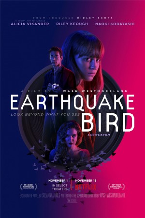 地震鸟 The Earthquake Bird (2019) 中文字幕