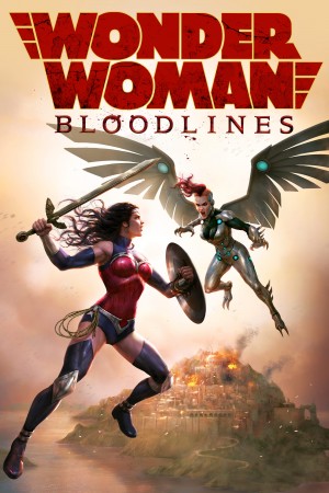 神奇女侠：血脉 Wonder Woman: Bloodlines (2019)