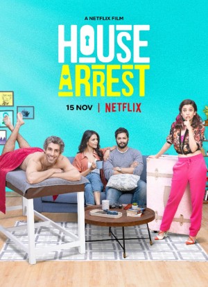 自拘于家 House Arrest (2019) 中文字幕