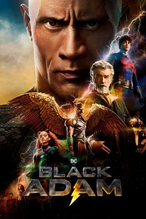 黑亚当 Black Adam (2021) 中文字幕