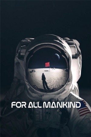 为全人类 第一季 For All Mankind Season 1 (2019) 中英字幕