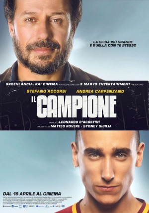 我的冠軍教練 campione (2019)