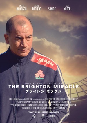 布莱顿奇迹 The.Brighton.Miracle (2019)