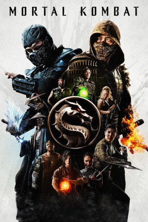 真人快打：毁灭 Mortal Kombat (2021) 中文字幕